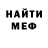 MDMA VHQ Maksim Sobolev