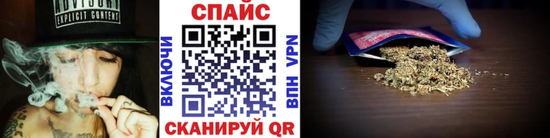 БУТИРАТ Butirat  ссылка на мегу   Ижевск  купить  цена 