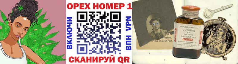 где купить   Ижевск  КОКАИН 97% 