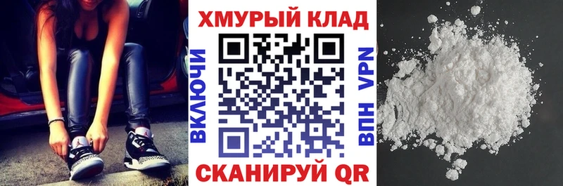 ГЕРОИН афганец  Ижевск 