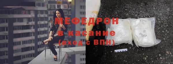 гашишное масло Пестово