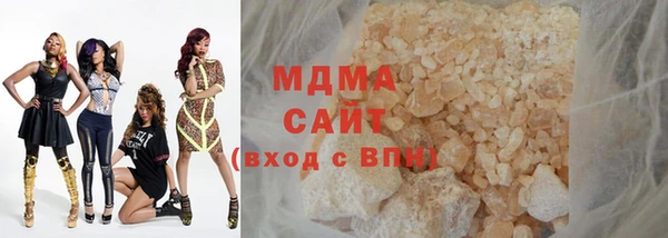 кокаин Пересвет