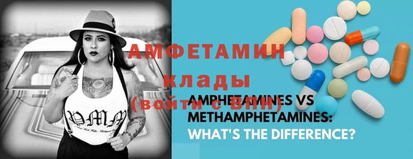 гашишное масло Пестово