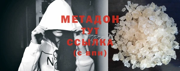кокаин Пересвет