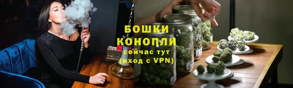 гашишное масло Пестово