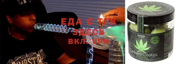 кокаин Пересвет