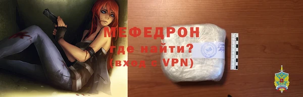 гашиш Болхов