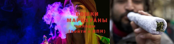 гашишное масло Пестово