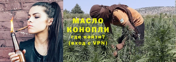 кокаин Пересвет
