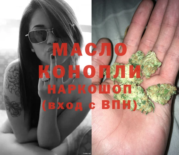 кокаин Пересвет
