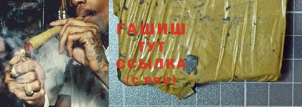 кокаин Пересвет