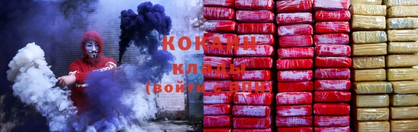 гашишное масло Пестово