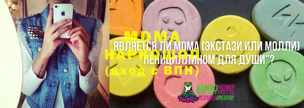 кокаин Пересвет