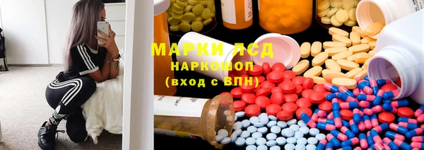 кокаин Пересвет