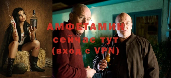 МДМА Переславль-Залесский