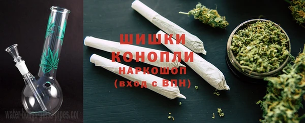 кокаин Пересвет