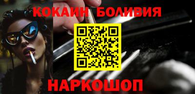 стаф Моздок