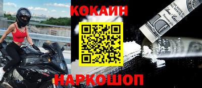 стаф Моздок