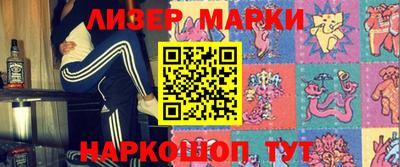 стаф Моздок