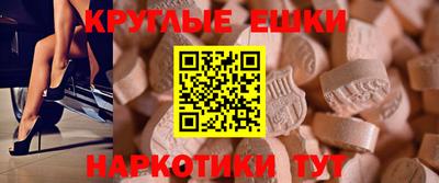 стаф Моздок