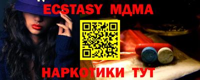стаф Моздок