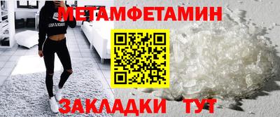 стаф Моздок