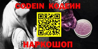 стаф Моздок