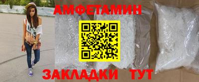 стаф Моздок