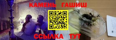 стаф Моздок