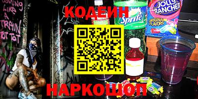 стаф Моздок