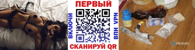 hydra как войти  купить закладку  Ижевск  Метамфетамин мет 