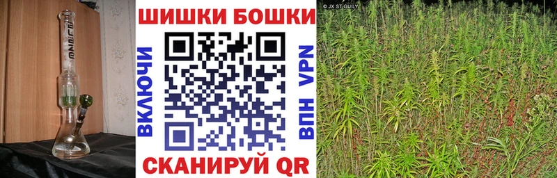 kraken tor  Ижевск  Марихуана SATIVA & INDICA 